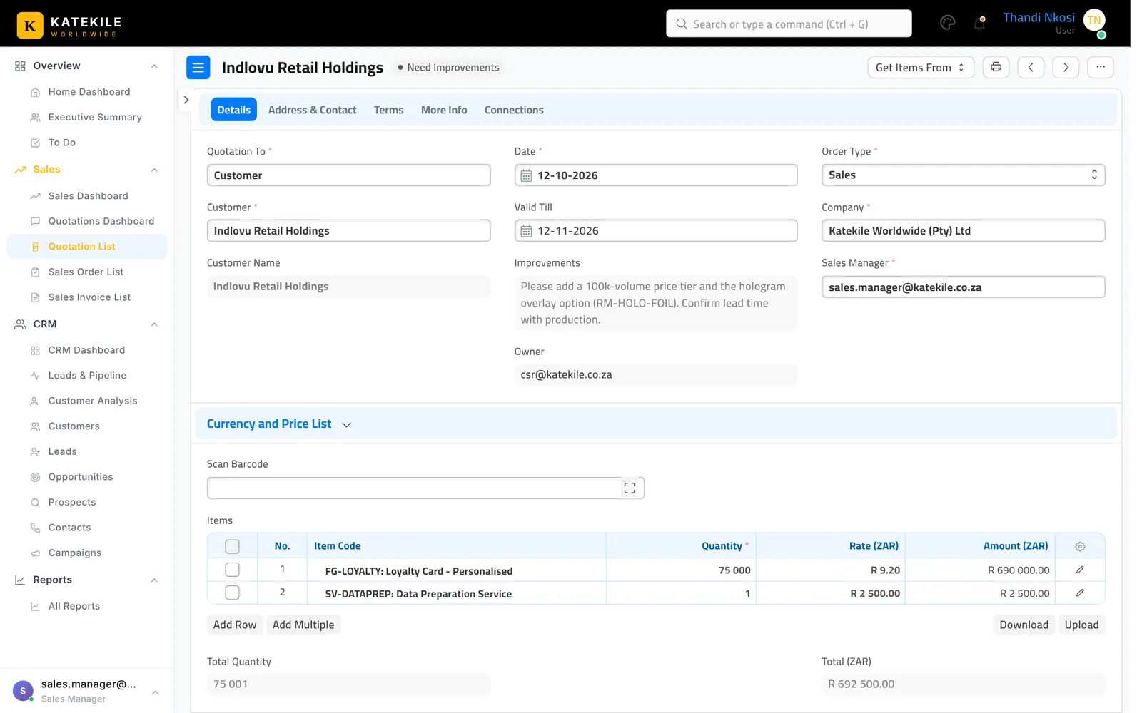 Need Improvements, with the manager's note on the form.